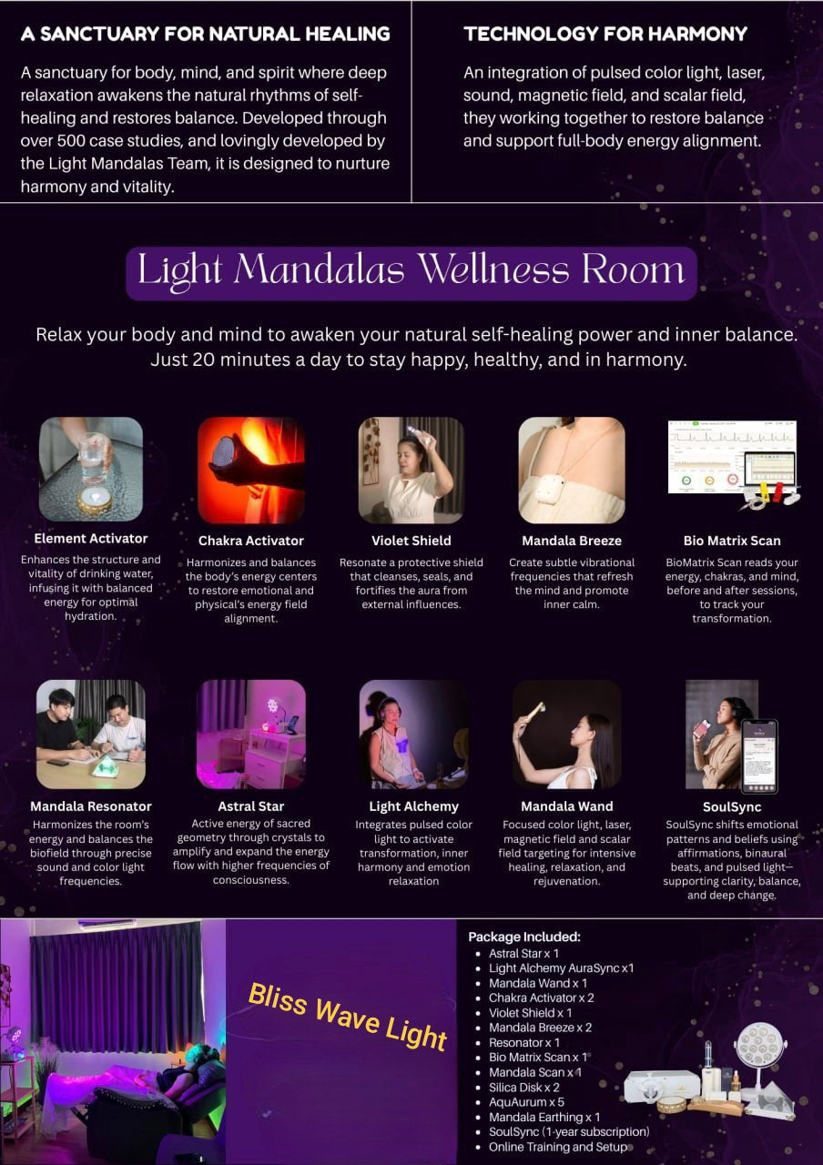Wellness Room