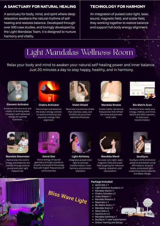 Wellness Room